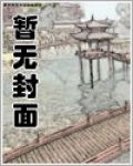 硬核马甲扮演系统百度云