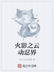 唐宁钟意
