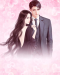 新婚秘密